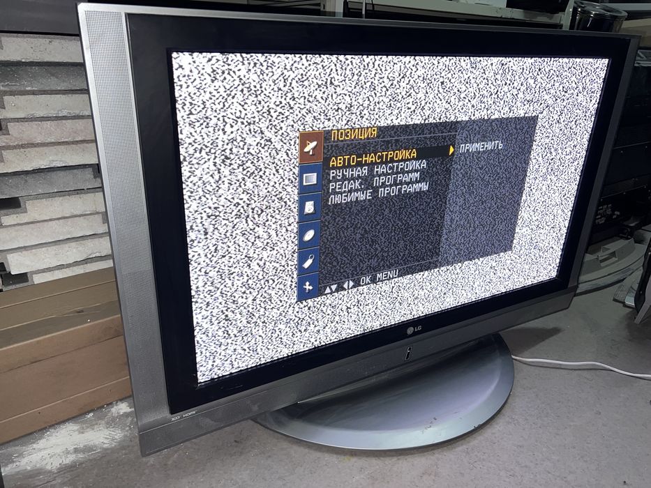 Телевизор плазменный LG