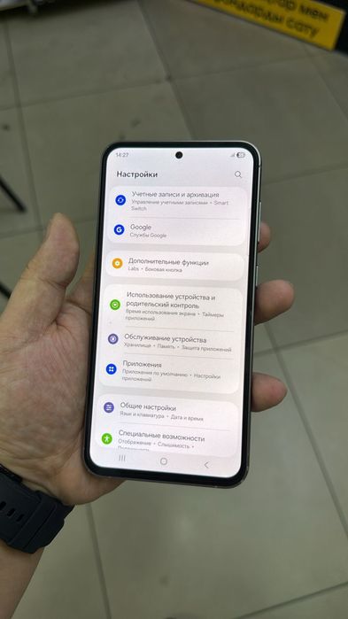 Samsung S23Fe 256Гб в идеале