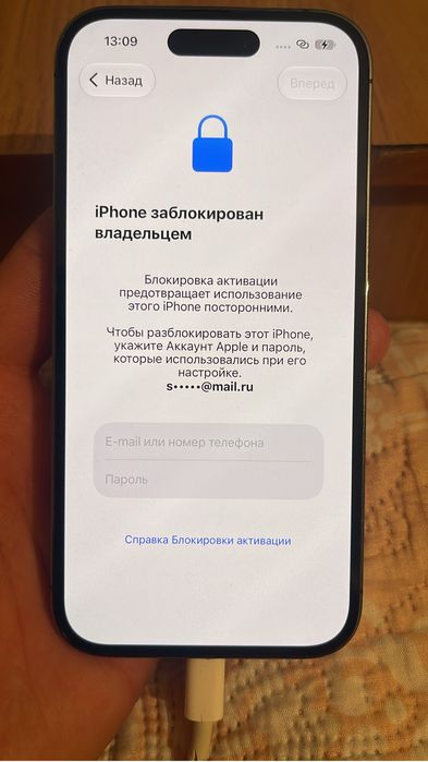 iPhone|Айфон 14 Про