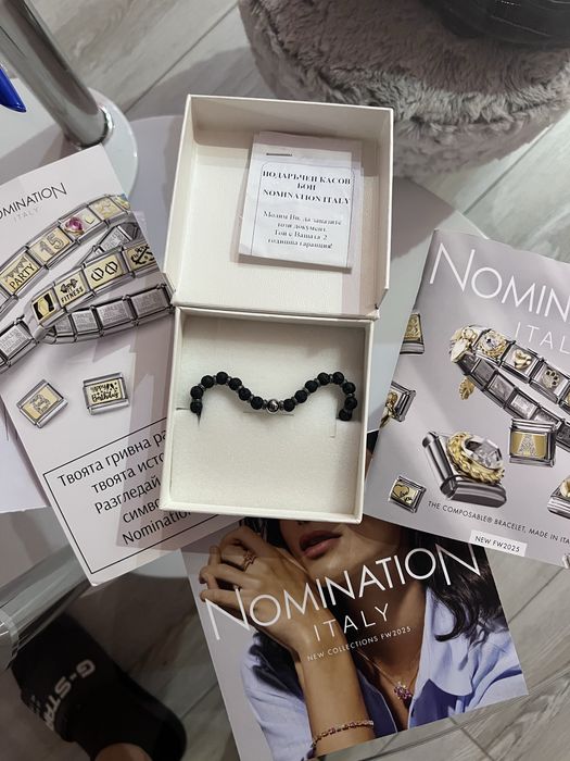 Nomination гривна зодия дева