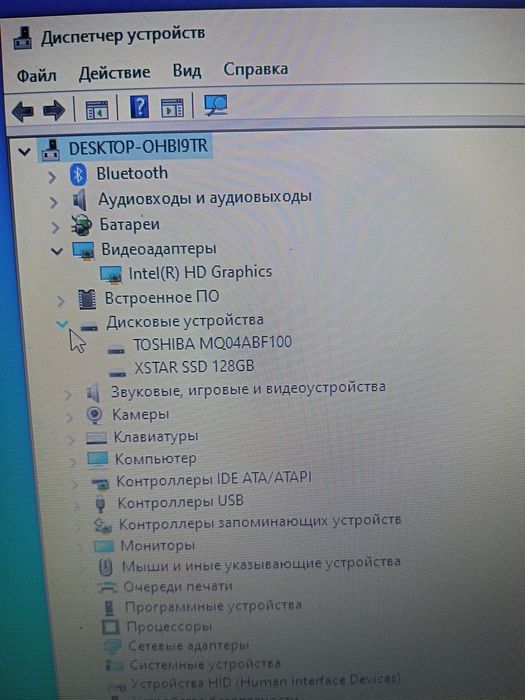 Acer 4-х ядерный SSD+hdd