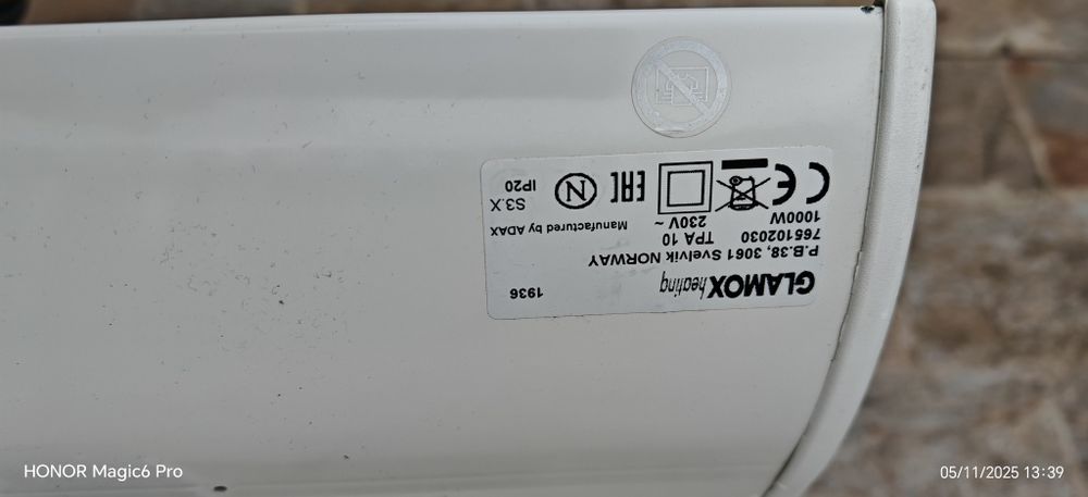 Конвектор "Glamox" 1000w