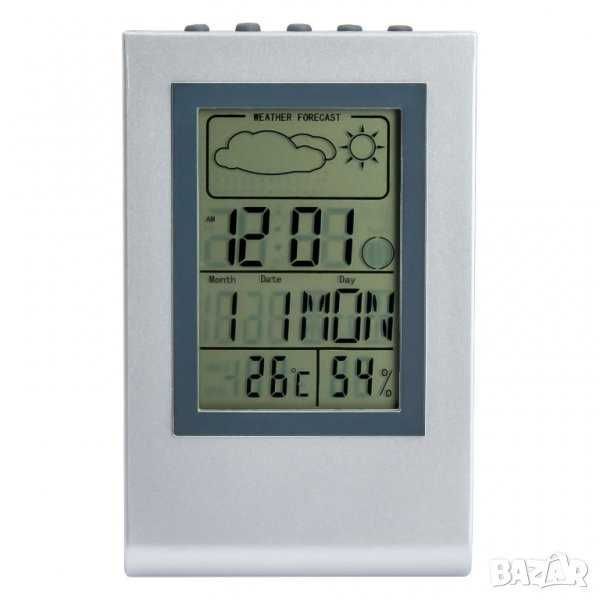 Метеорологична станция - различни модели и с безжичен външен сензор