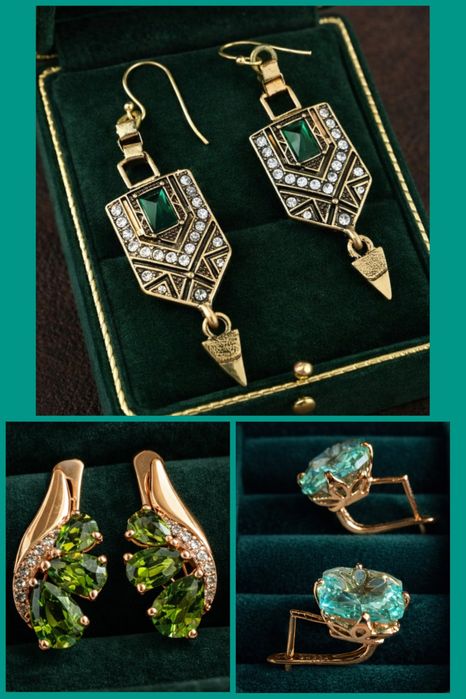 Продам красивые новые серьги и кольца