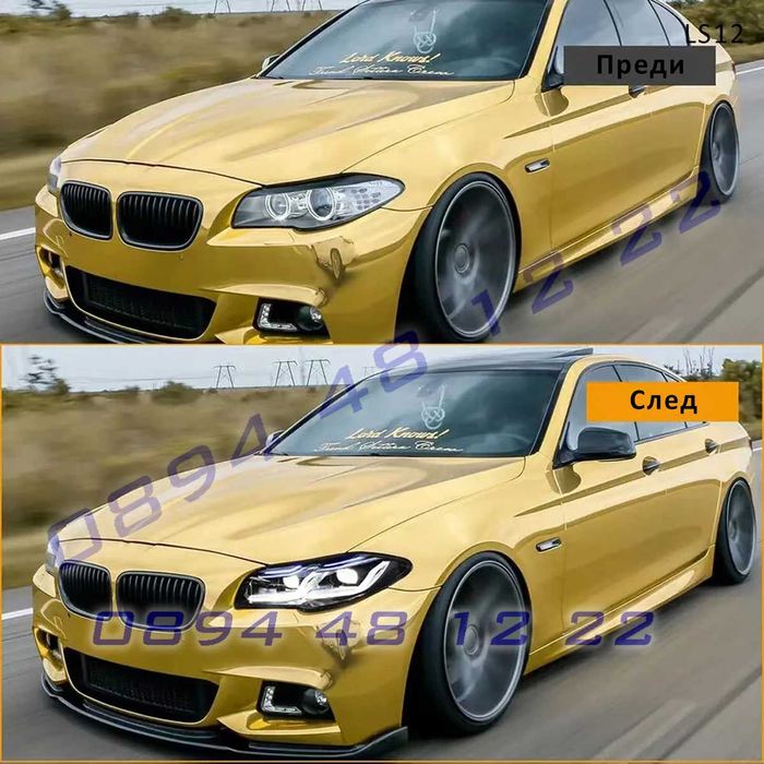 Тунинг LED фарове BMW 5 F10 F11 Facelift 14-17 визия G серия бмв ф10