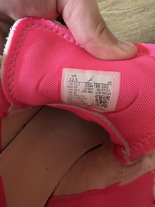 Jordan Why Not Zer0.4 "Summer Vert" – РАЗМЕР 47