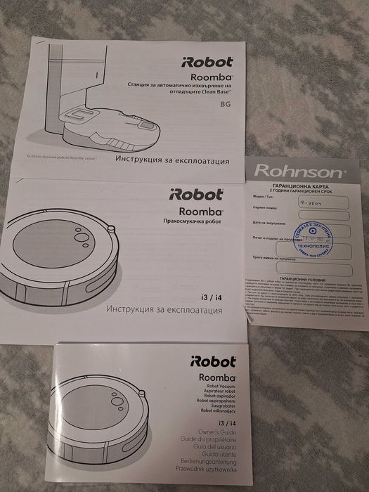Продавам Робот за почистване на Rohnson Robot Roomba i3/i4 !!!