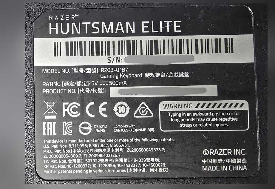 Геймърска механична клавиатура Razer Huntsman Elite