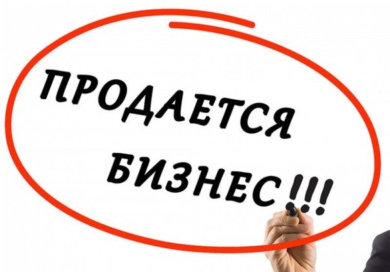 Продается бизнес. Металлоцех
