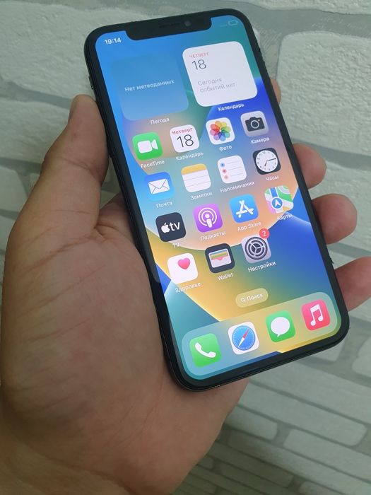 iphone X 64 GB epple