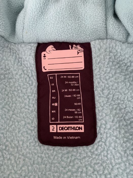 Зимен гащеризон марка WEDZE за дете