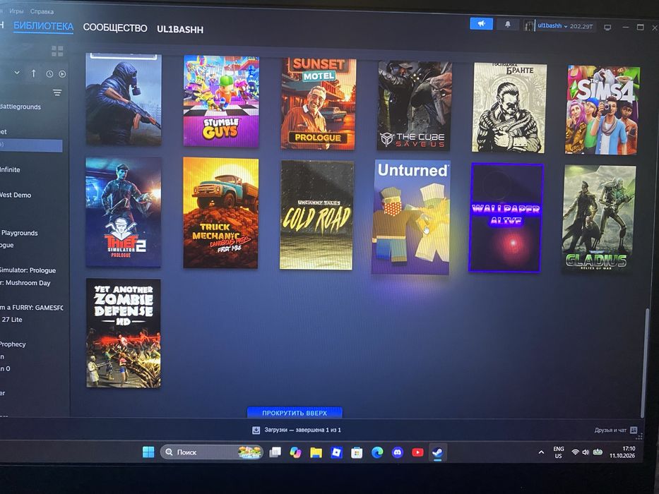 Steam аккаунт Стим акк Торг есть