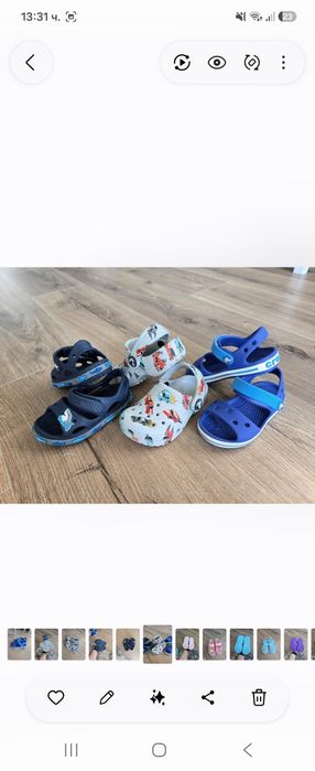 Сандали предимно на Crocs