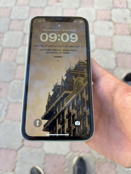 iPhone 11 128гб