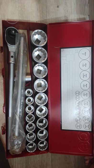 Продам набор ключей