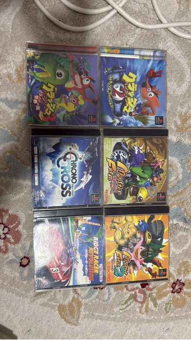 Playstation 1 игры, PS1 диски
