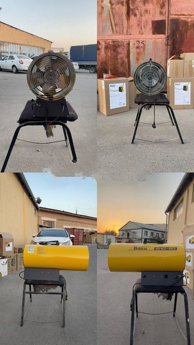 Газовые пушки Ballu