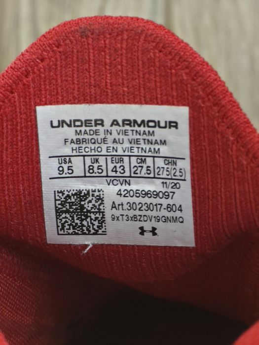 Under Armour HOVR Phantom 2 спортни обувки червени като нови, номер 43