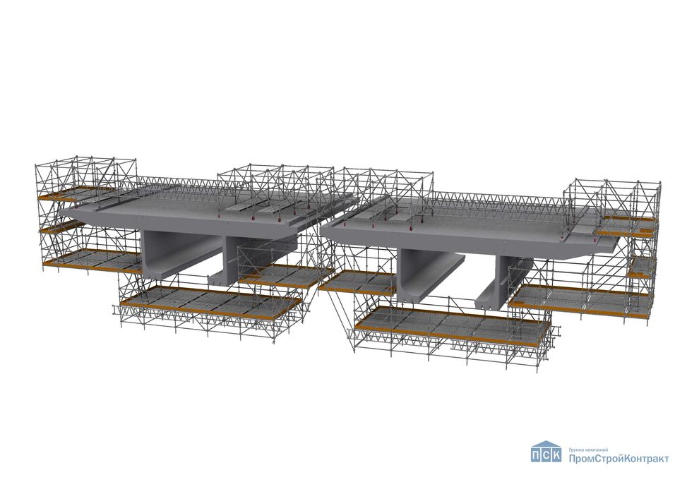 Строительные и промышленные леса PSK Scaff System