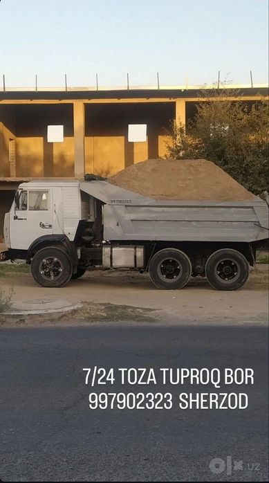 KAMAZ xizmati | Musor olib ketish | Stroy musor | Toza tuproq