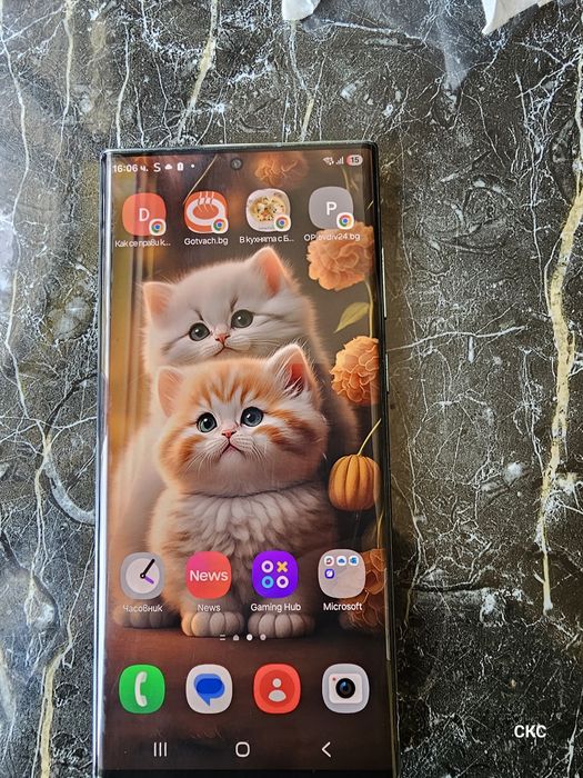 Самсунг 22 ултра