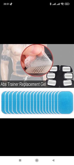 Ems   gel Pad 16 broq