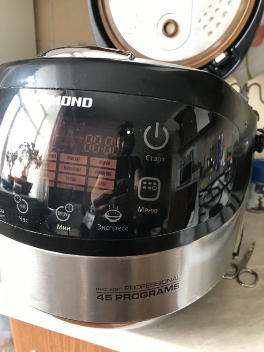 Мультиварка REDMOND