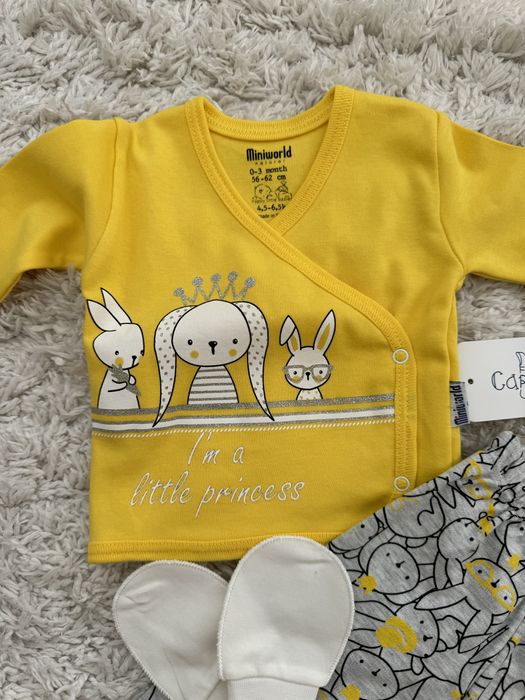 Бебешки комплект дрешки Miniworld от Carnival kids за бебе 56-62