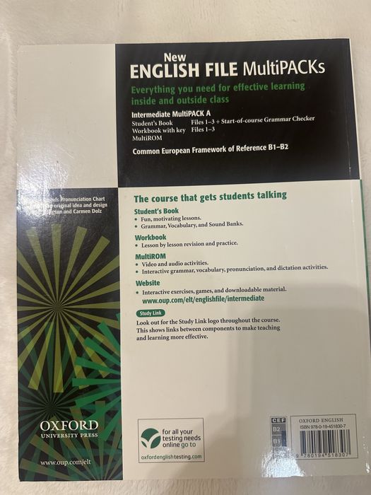 Учебник English file Intermediate Multipack A