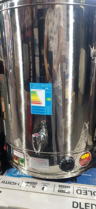 Самавар samavar.