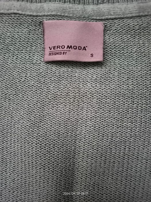 Кофты на работу или учебу