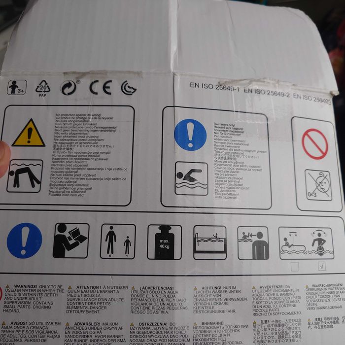 Детски надуваем дюшек фламинго INTEX