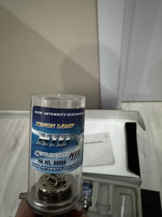 Ксенонови крушки H4