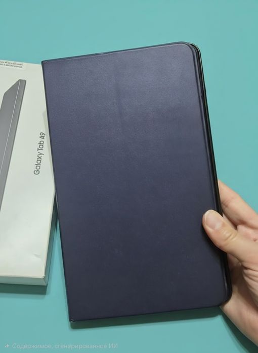 Samsung Galaxy Tab A9  128Gb