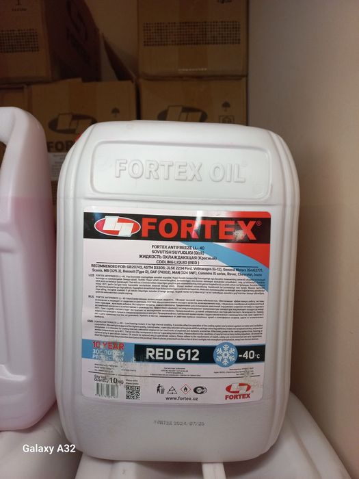 антфриз чекланмаган микдорда оптом нархда сотилали