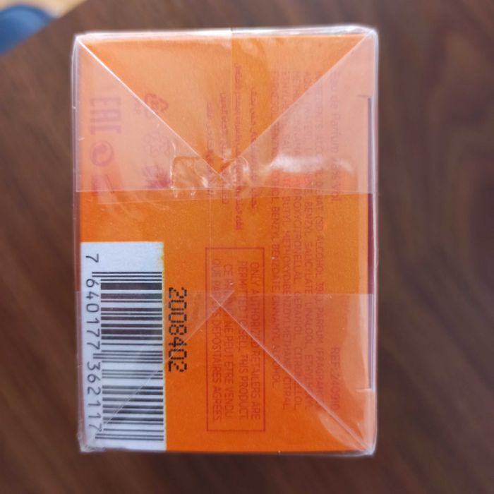 Дамски парфюм 'Happy Chopard- BIGARADIA'