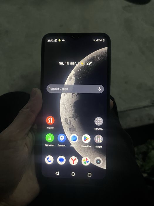 Продам телефон Realmi c33