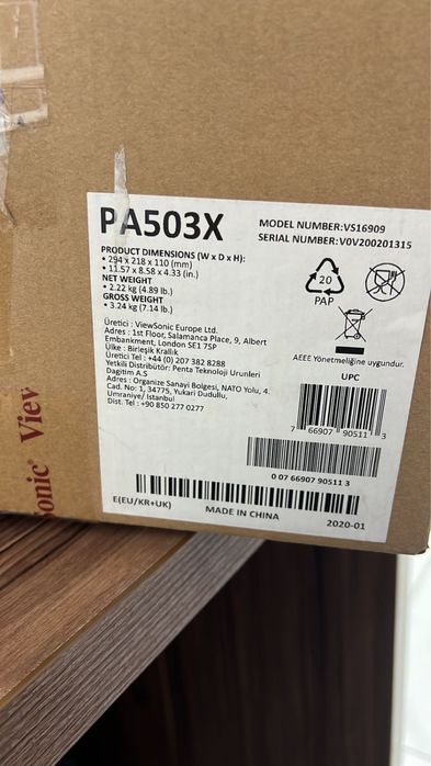 Продается проектор