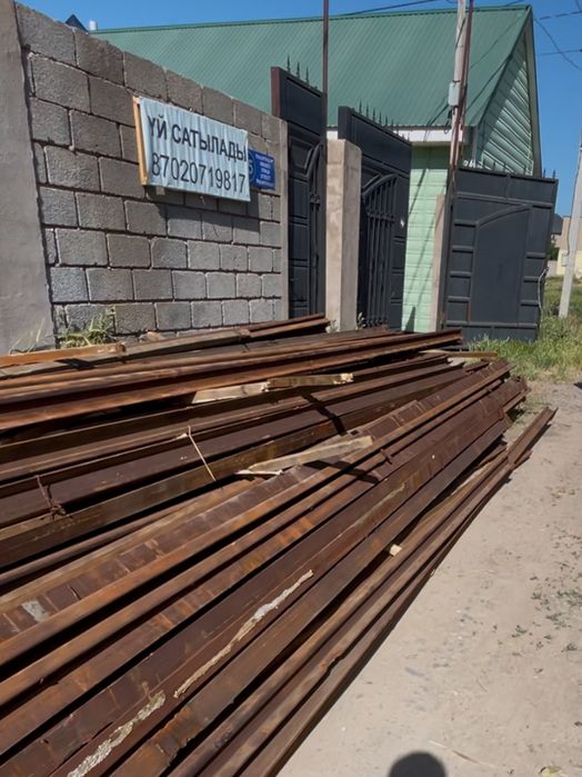 Р24 Рельс сатылады.