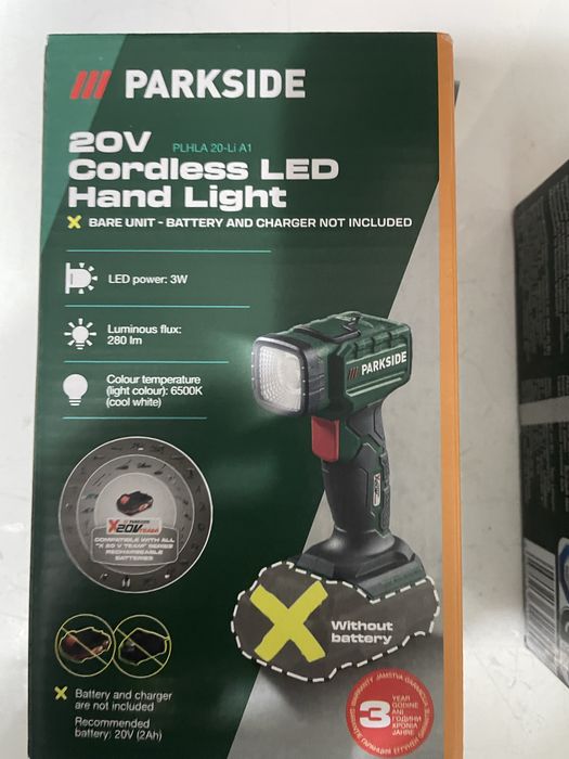 Se vinde lanternă parkside cu acumulator și încărcător