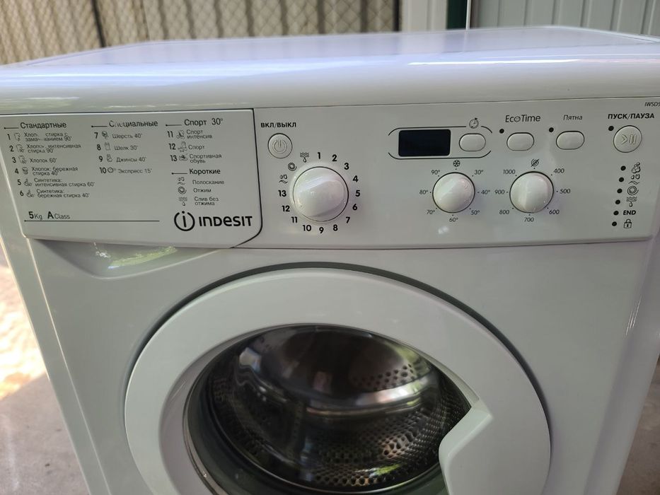 Indesit 5 кг идеал