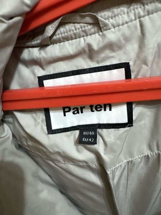 Продается Осенняя куртка новая