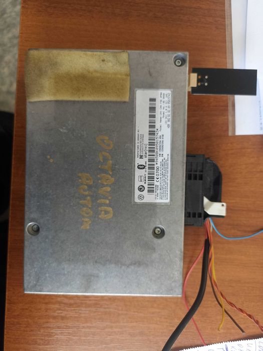 Блутут модул Шкода Фолксваген / Bluetooth Skoda, VW 1Z0035729A