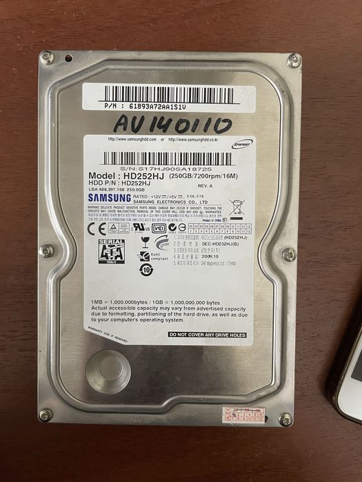 Hard disk | Жесткий диск | HDD 250Gb/7200rpm/16M