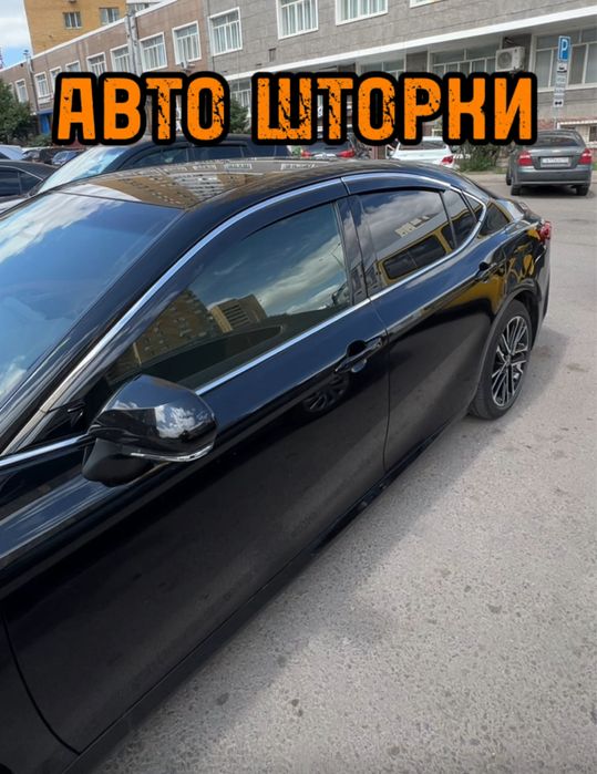 Авто шторки / Автошторки Camry 80 / Астана 12.000тг