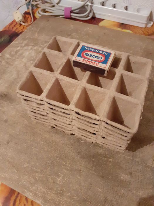 Торфяная смесь для рассады СССР