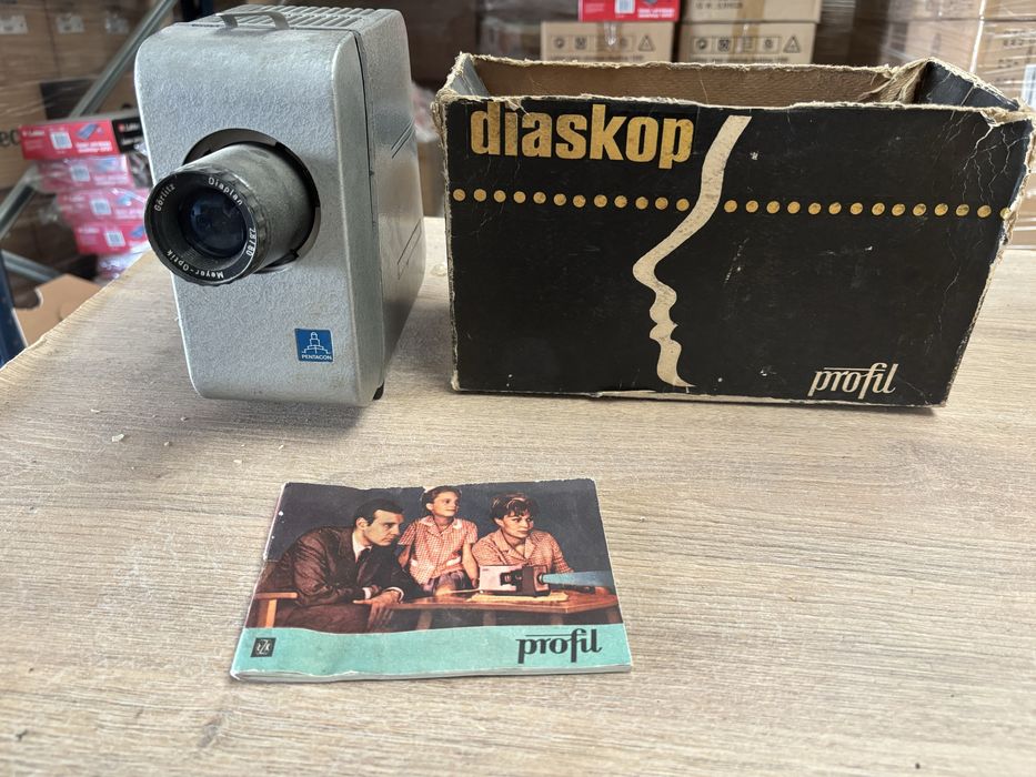 Прожектираща машина