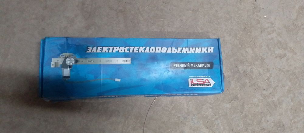 Стеклоподъёмник. На  нива,жигули, Самара, пятнашка, москвич, подойдёт