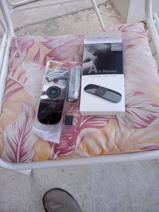 Чисто ново. Дистанционно