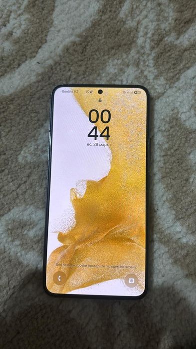 Samsung S22 128нб